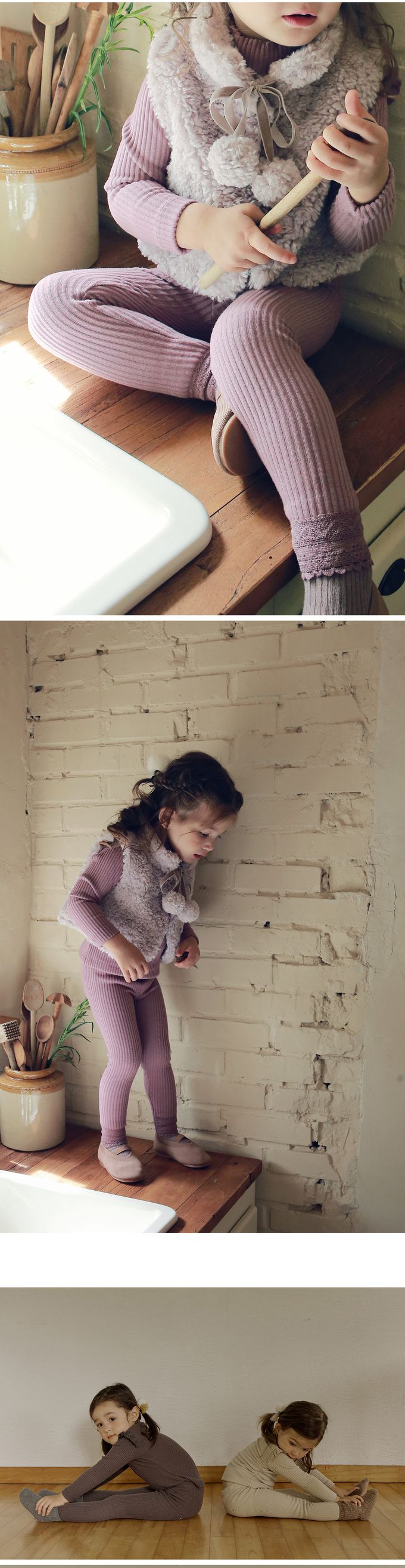 韓國 Puellaflo - 換季首選！鬆緊腰彈性內搭褲-淺卡其