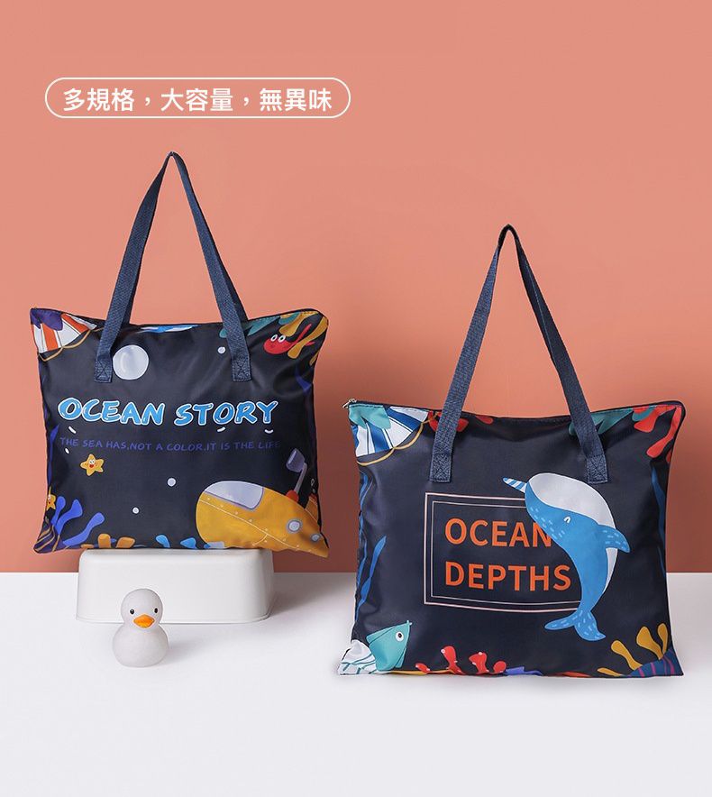 防水棉被收納袋-水母-深藍色