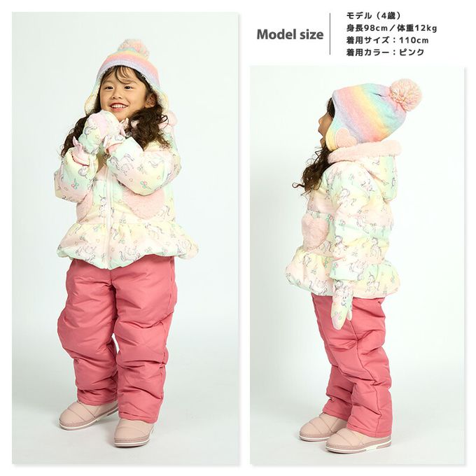 日本 ZOOLAND - 潑水加工 防寒玩雪保暖機能長褲-素面-紅