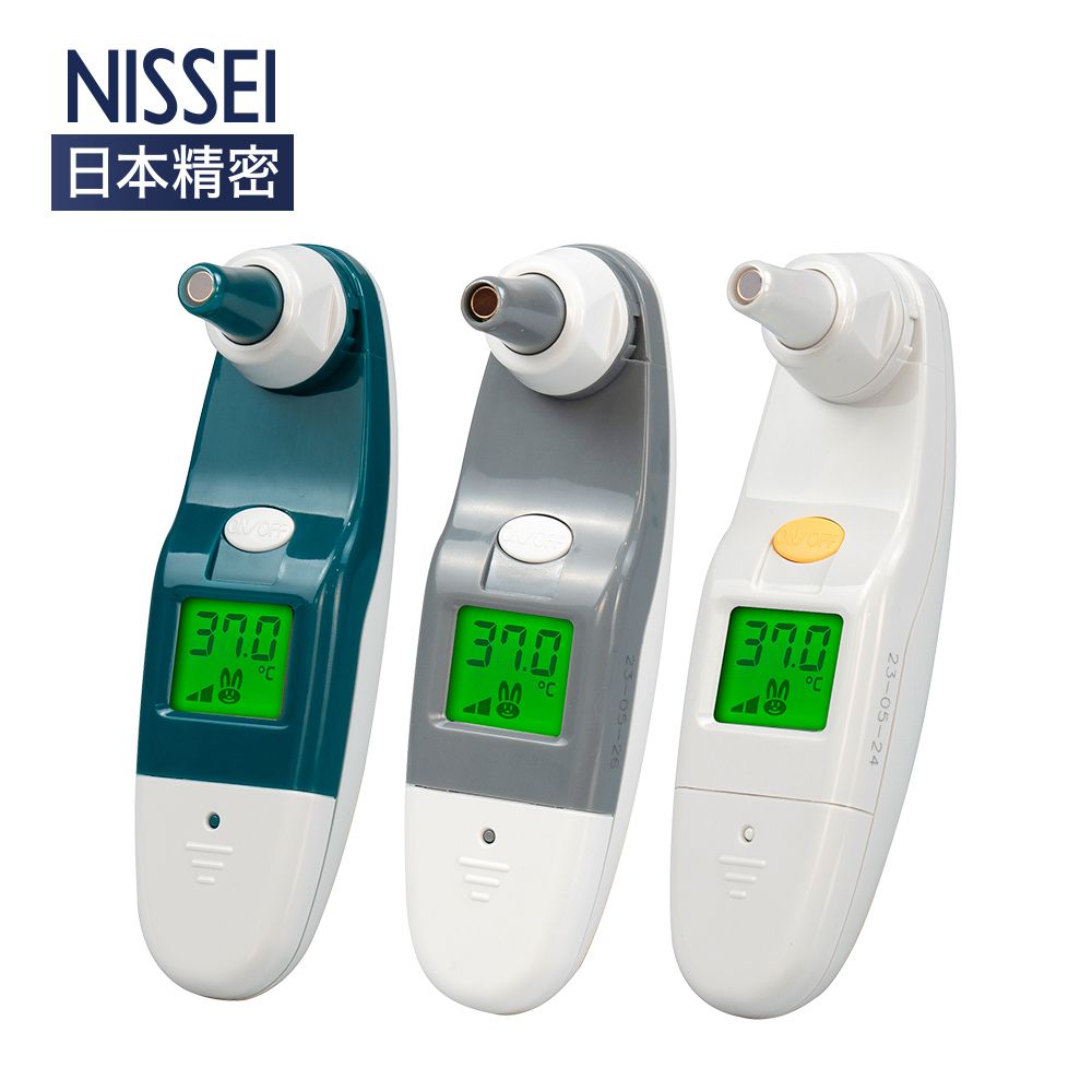 迷你耳溫槍-多色