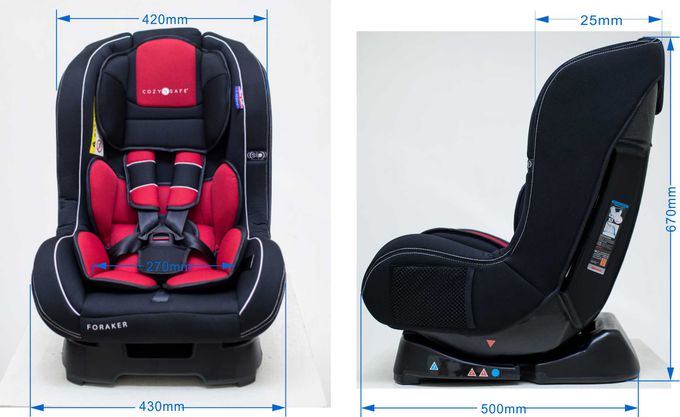 英國安可仕COZY N SAFE - 0-7歲福樂克汽座-極光紅-贈NI66016爬行墊+NI07059護欄+NI22133學習碗