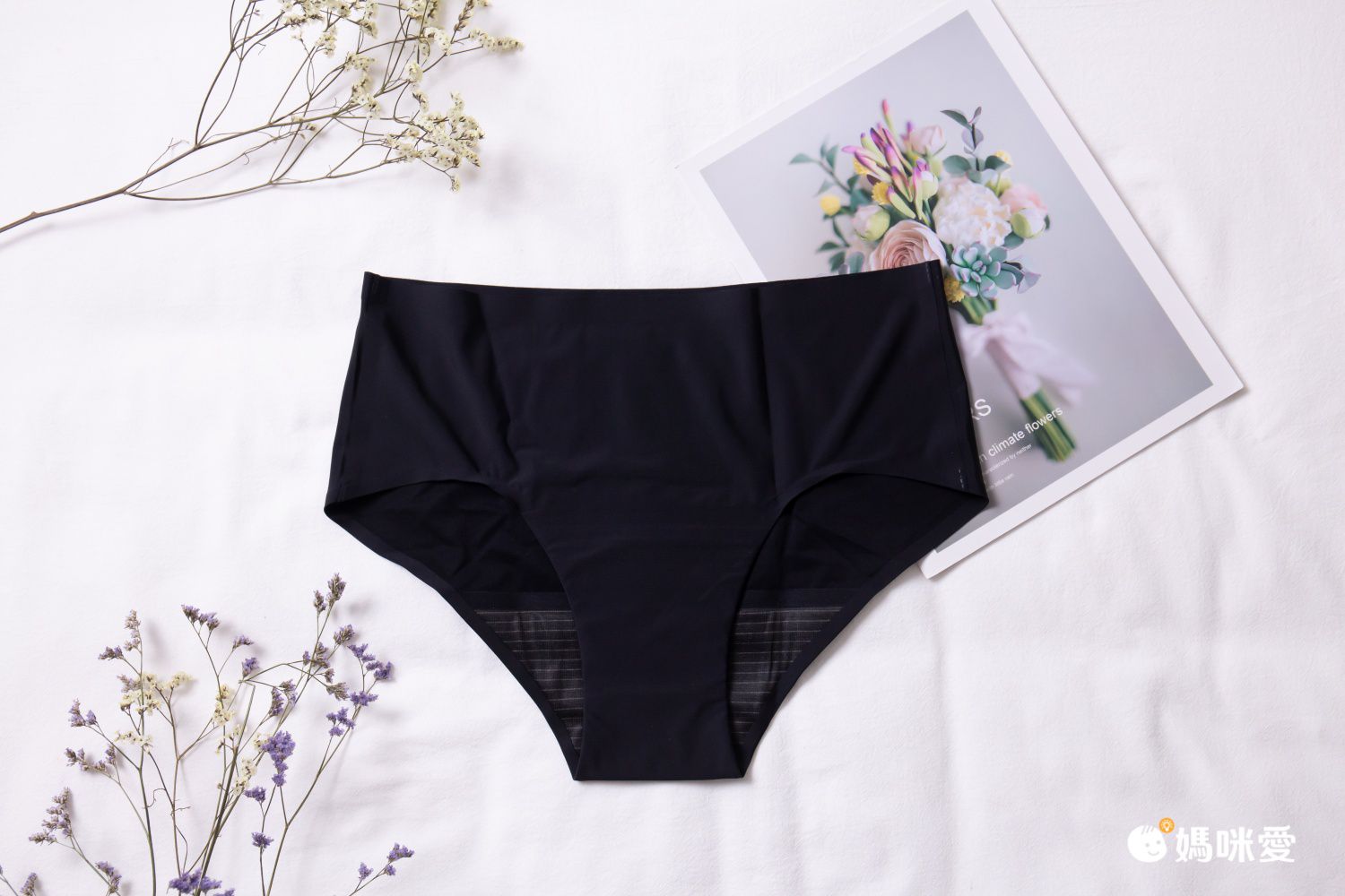 Supercare 月亮褲/內褲/生理褲｜舒適清爽一整天！