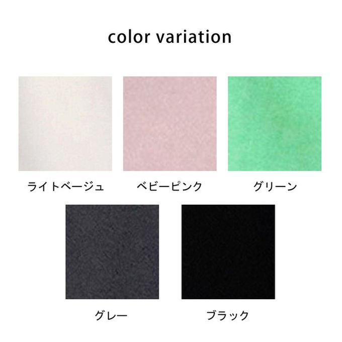 日本女裝代購 - 接觸涼感 腳長效果抗皺休閒寬褲-淺米