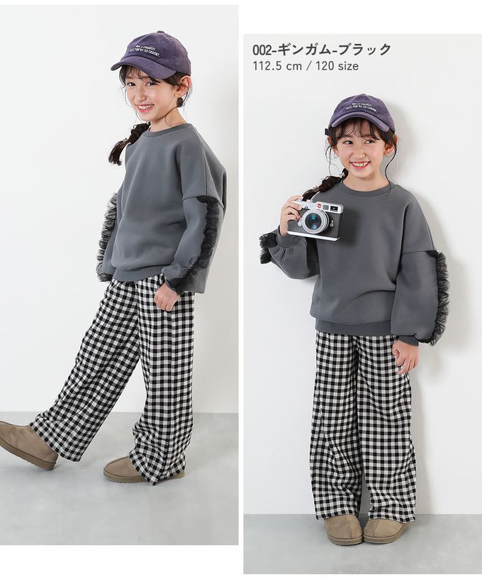 日本 devirock - RICH WARM 保暖裏毛寬褲-豹紋-灰杏