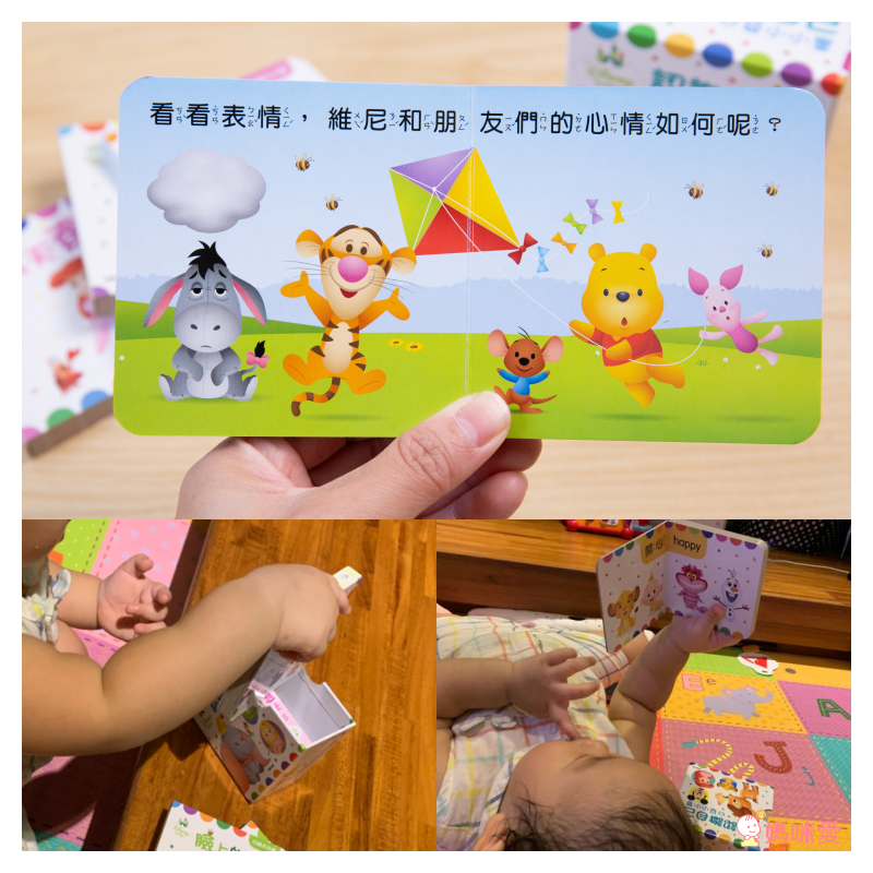 超便宜單本57元起！迪士尼卡通人物★ 洞洞書 / 著色拼圖 / 口袋書 / 泡泡棒 ★放假打發時間必備