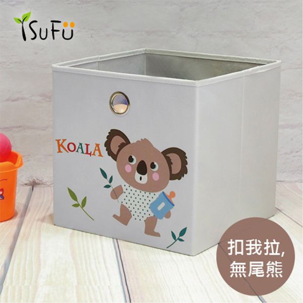 【iSuFu 舒福家居】可愛動物收納箱 座椅收納箱 可當小沙發