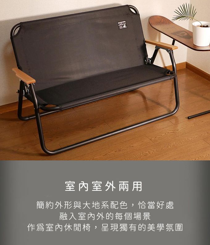 日本CAPTAIN STAG - 戶外露營鋁合金折疊單人椅 (黑色)