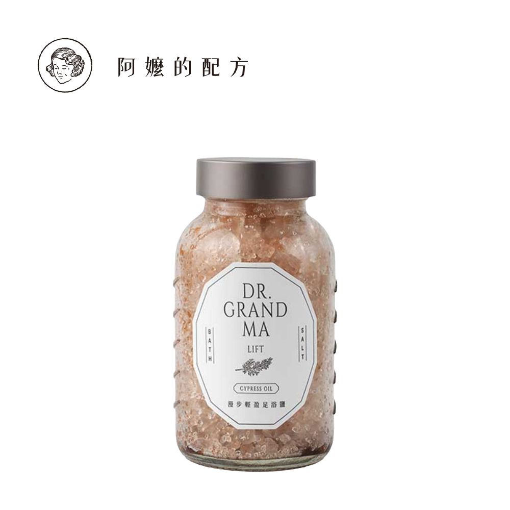 足浴鹽(鎂鹽升級版)-漫步輕盈-300g