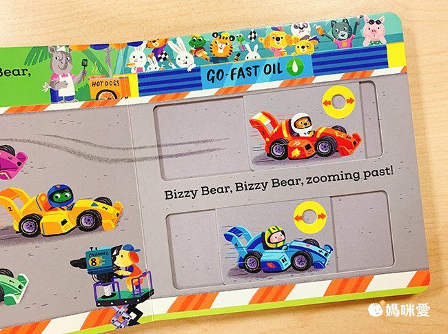 單本最低價！美國版 Bizzy Bear 翻翻書 ★ 國外媽媽人手一本