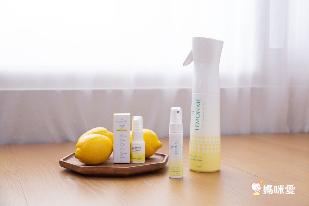 可清潔手部！LEMON ME 奈米電離子水噴劑，抗菌99.9%