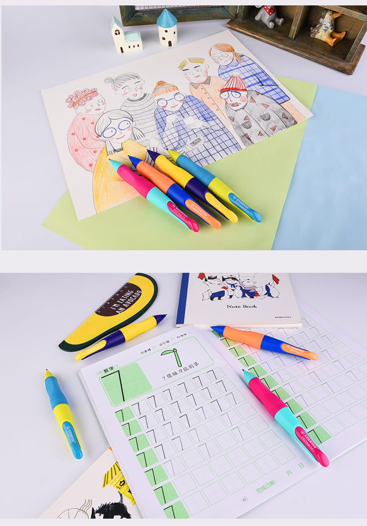 STABILO思筆樂 - 1.4 mm 胖胖鉛 人體工學自動鉛筆 右手 松石綠/霓虹粉