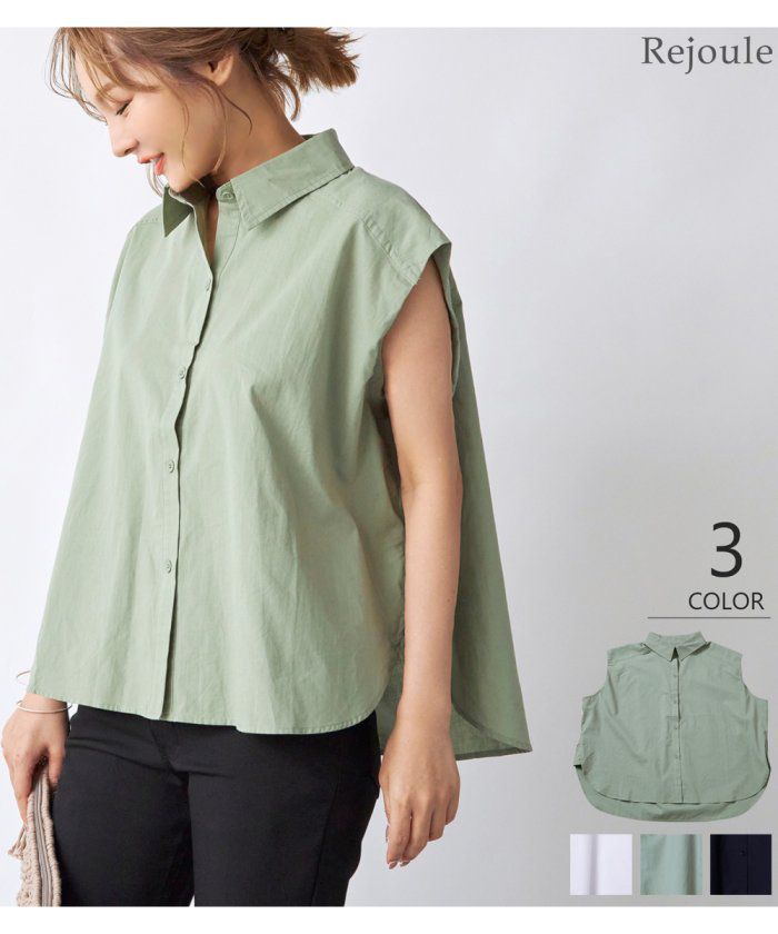 日本 Rejoule - 率性修身前短後長無袖襯衫-綠 (M(Free size))