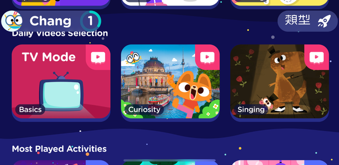Lingokids兒童英語 - Lingokids 兒童英語 6個月訂閱方案