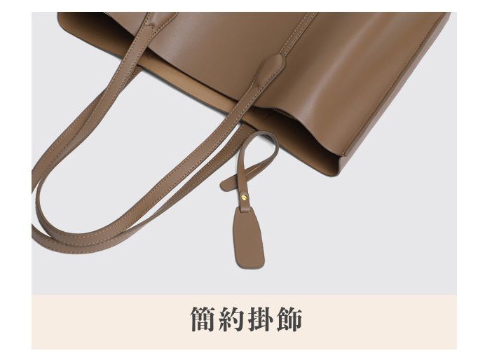 真皮大容量托特包-A4/13吋筆電可放-咖啡色 (34.5x27x12cm)