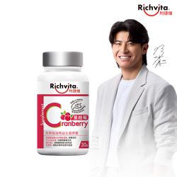 Richvita利捷維 - 有酵蔓越莓益生菌膠囊 30粒