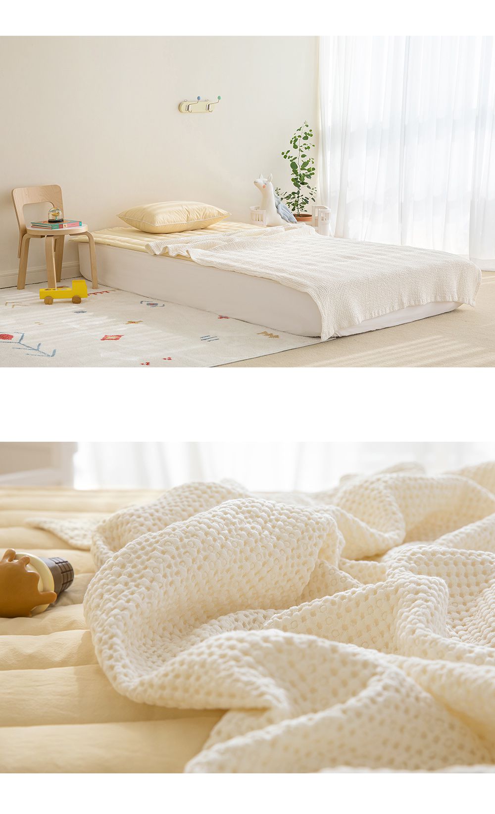 韓國 Maatila - (兒童款)天絲莫代爾鬆餅被毯-原味優格 (130X170cm)