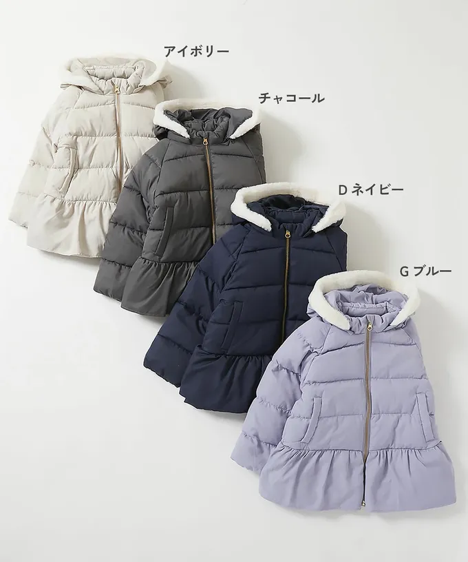 日本 devirock - 甜美下擺輕暖纖維羽絨外套(毛帽可拆)-深藍