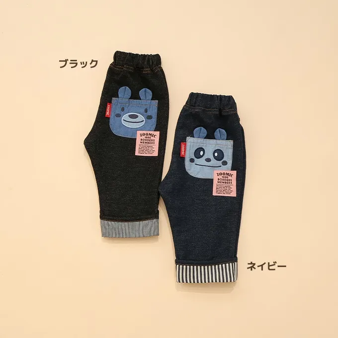 日本 ZOOLAND - 可愛熊口袋條紋反摺七分褲-貓熊-海軍藍