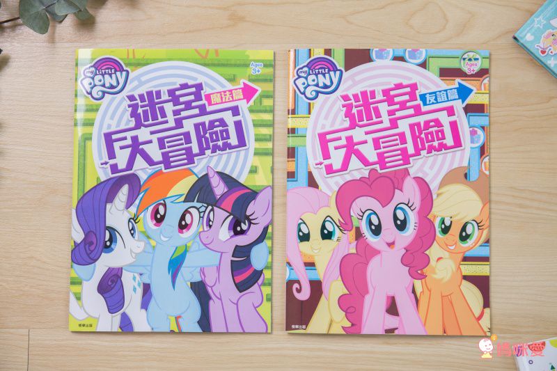 迪士尼 / 佩佩豬 / 波力貼紙書、磁鐵書❤多款卡通人物授權遊戲書➤佛系價格好入手！