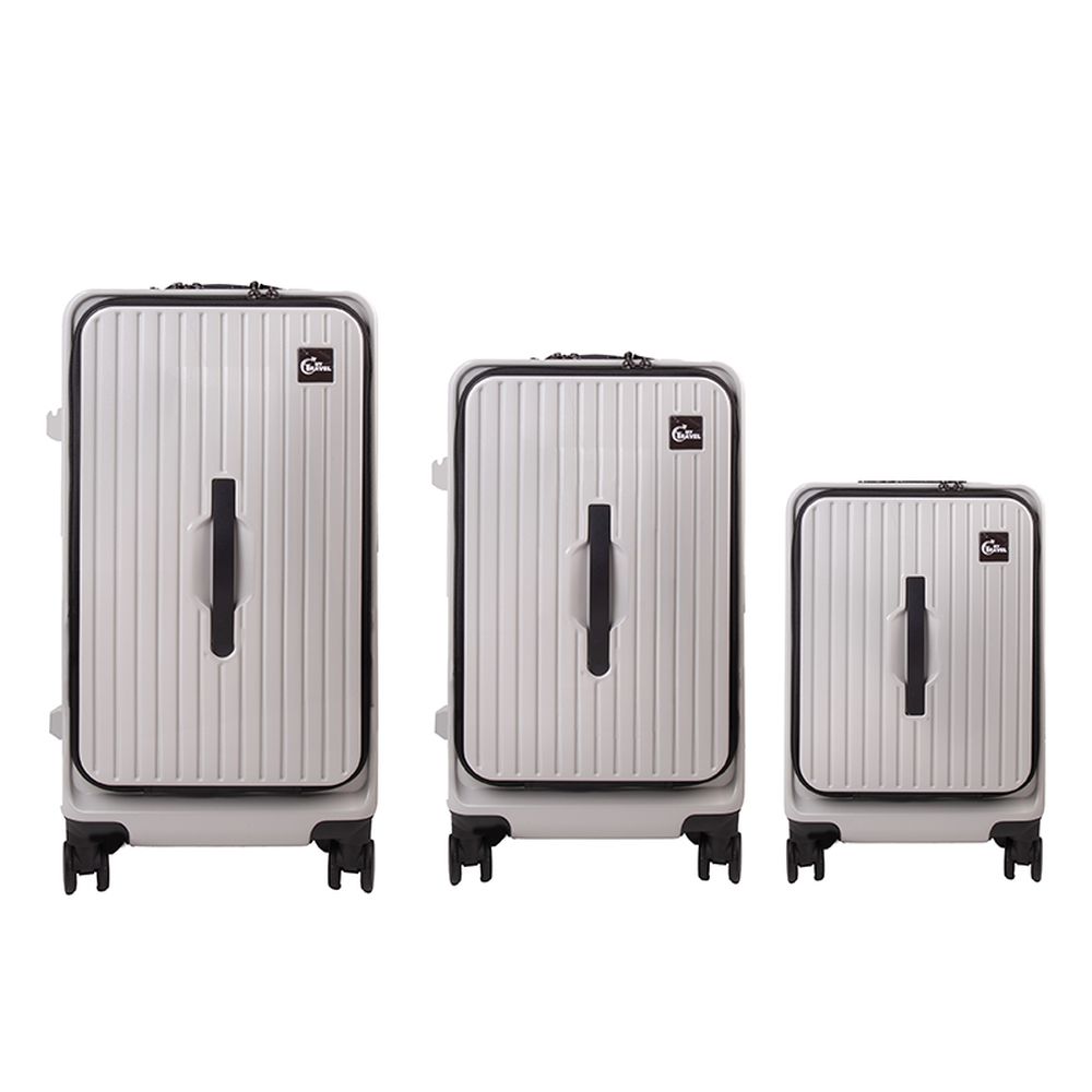 前程悅旅超能裝行李箱-雙開式-水泥灰