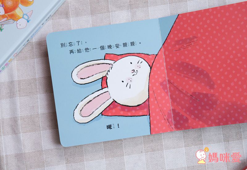誰來幫我洗澡澡?(硬頁幼幼書)
