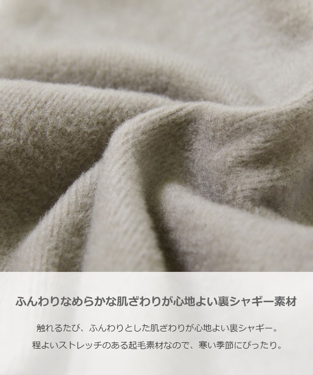 日本 devirock - RICH WARM 刷毛保暖哈倫寬鬆長褲-豹紋-杏