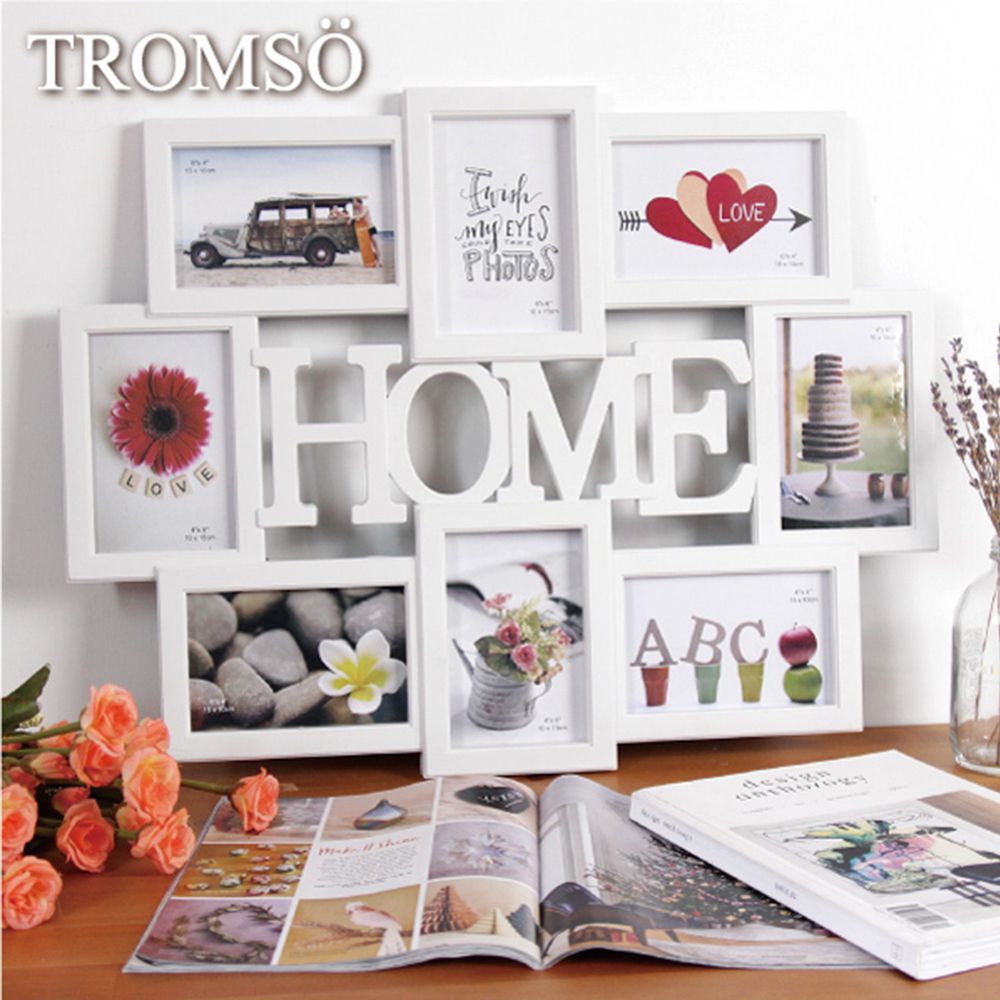 TROMSO - 北歐積木HOME8框組