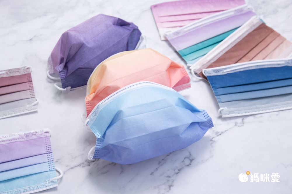 上順醫材 SHANG SHUN - 漸層系列成人三層醫療級/MD雙鋼印/台灣製平面口罩-漸層系列-暖陽玫瑰 (17.5*9.5cm (±0.5))-50入/盒(未滅菌)