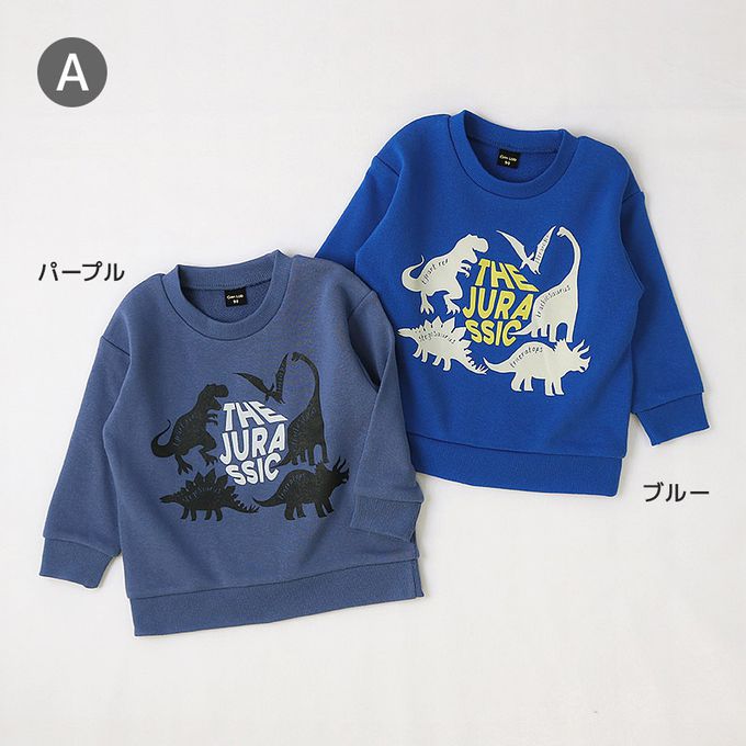 日本 ZOOLAND - 定番百搭裏毛印花上衣-消防車出動-黃