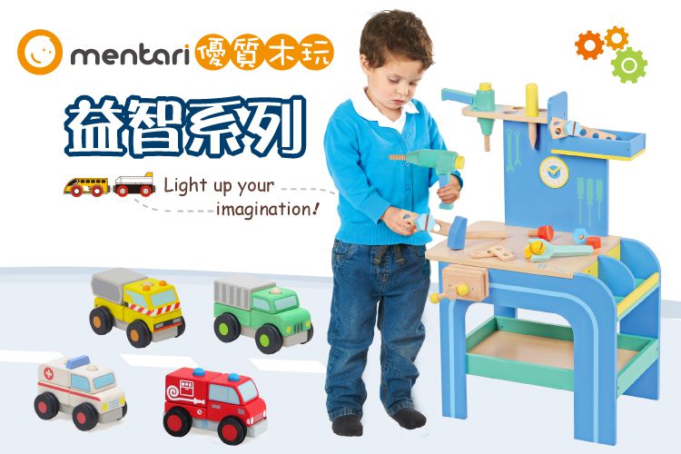 台灣 Mentari - 【雙11特惠】超值兩入組-立體積木救護車+立體積木回收車
