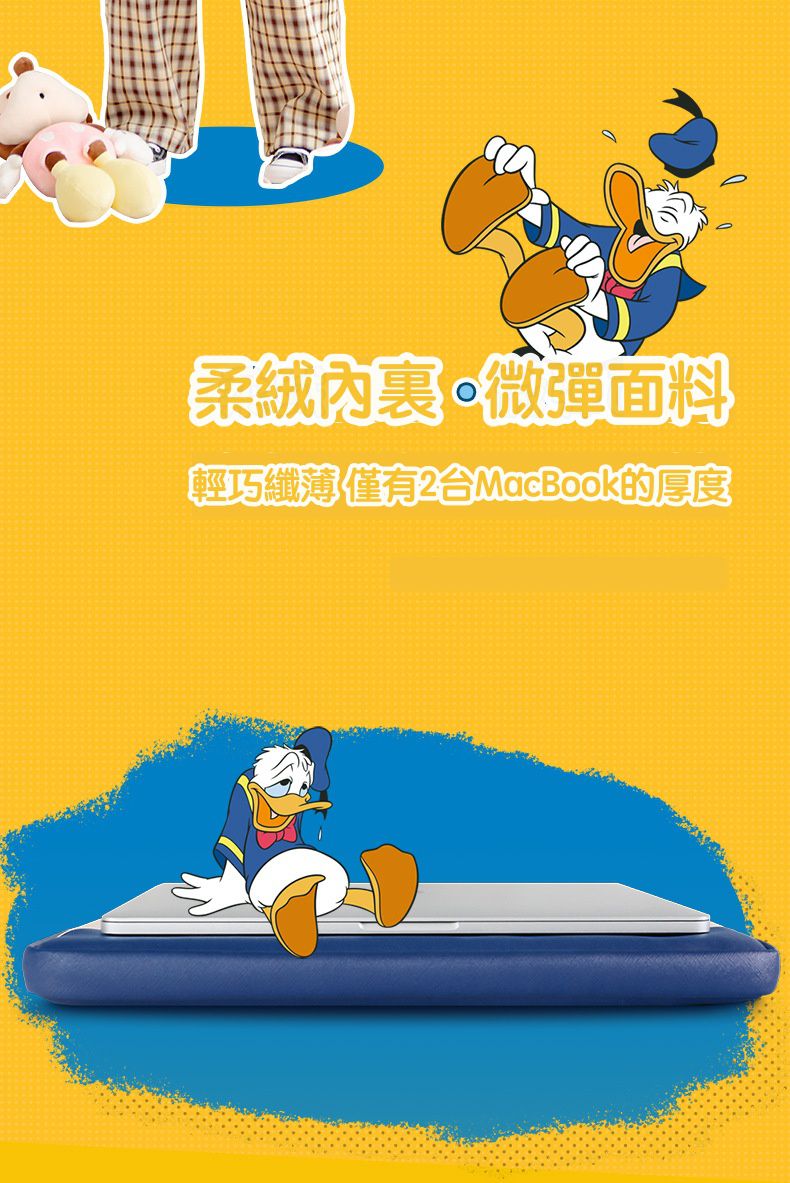 迪士尼手提電腦包-Q版米奇