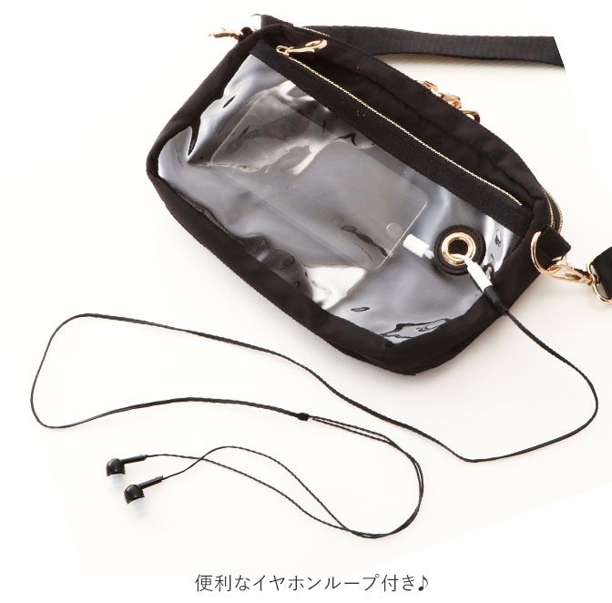 日本妞夏日最愛。草編包Ｘ編織包