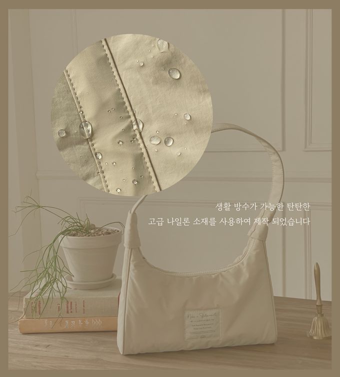 韓國 THEALLY - 輕量生活防水尼龍單肩背包-綠