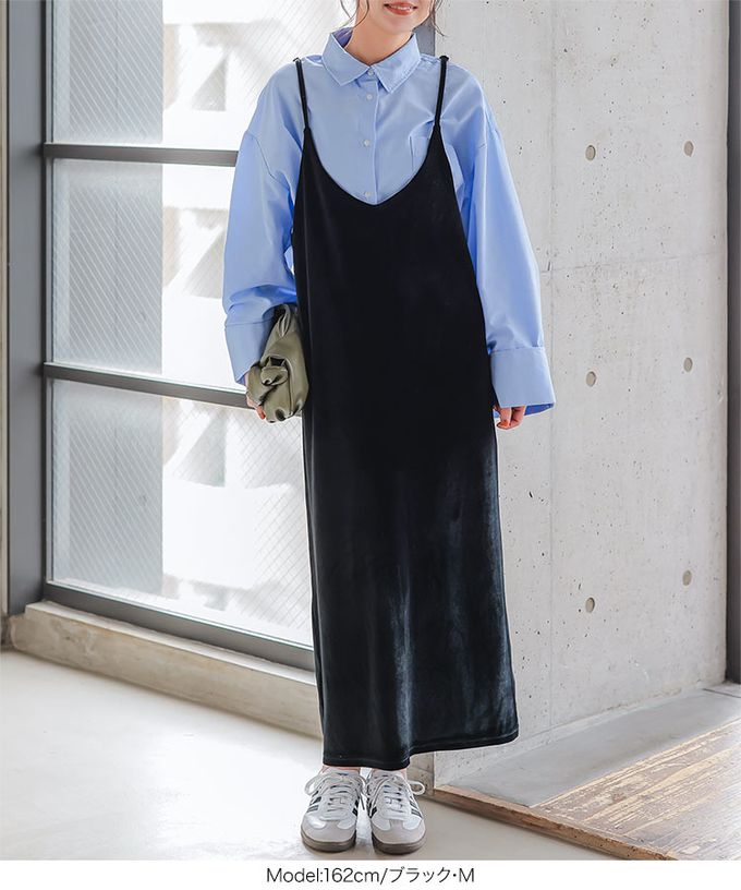 日本 Kobe Lettuce - 華麗絨面V領寬鬆感吊帶洋裝-粉紅