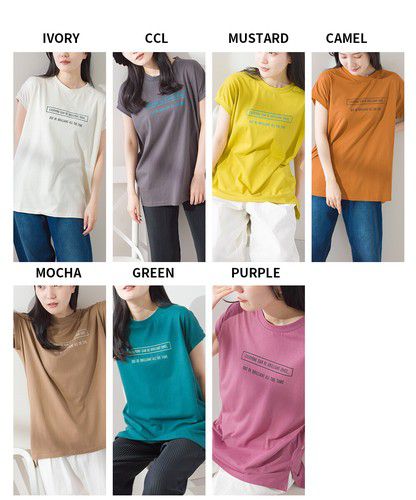 日本 Bou Jeloud - 100%純棉透氣簡約短袖上衣-焦糖橘