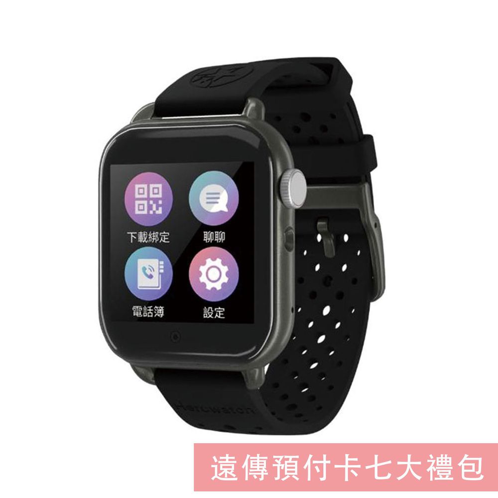 Hereu - Herowatch2 4G兒童智慧手錶-遠傳預付卡七大禮包-騎士黑-含充電線、充電背版、保護套、備用錶針、螢幕貼*2、充電頭、遠傳易付卡