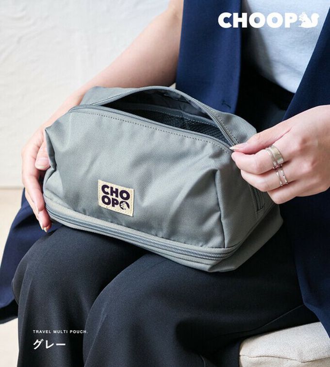 日本 LIZDAYS - 超大容量防水下層旅行收納化妝包-黑