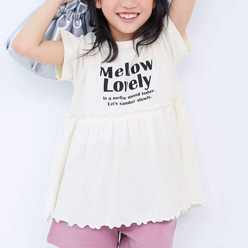 傘擺皺摺休閒logo短袖上衣-白