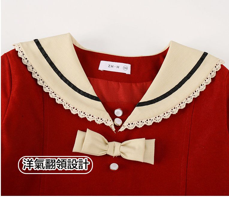 木耳邊大翻領長袖連身洋裝-蝴蝶結-杏+紅