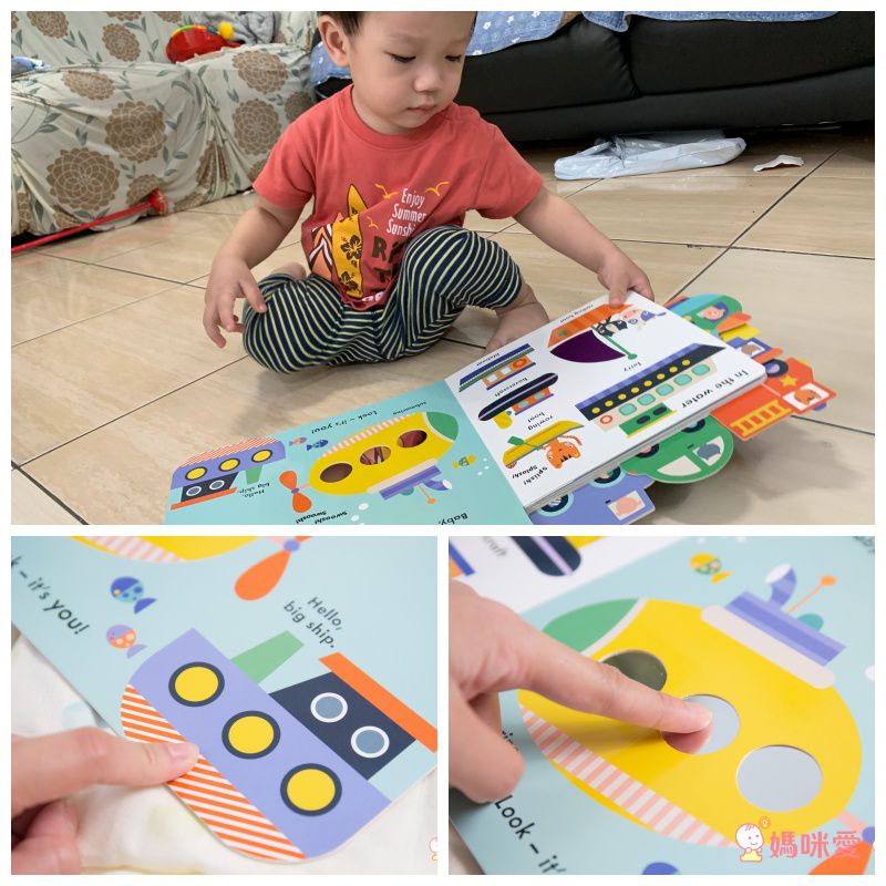 【促進五感體驗】從1歲開始玩！