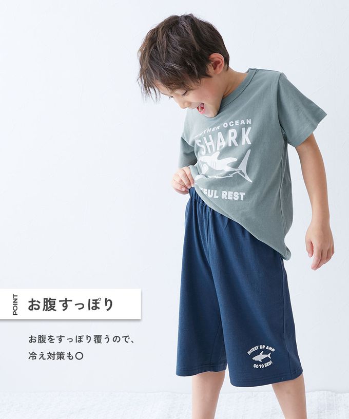 日本 devirock - 100%棉 短袖家居服/睡衣套裝-LOGO-煙燻綠