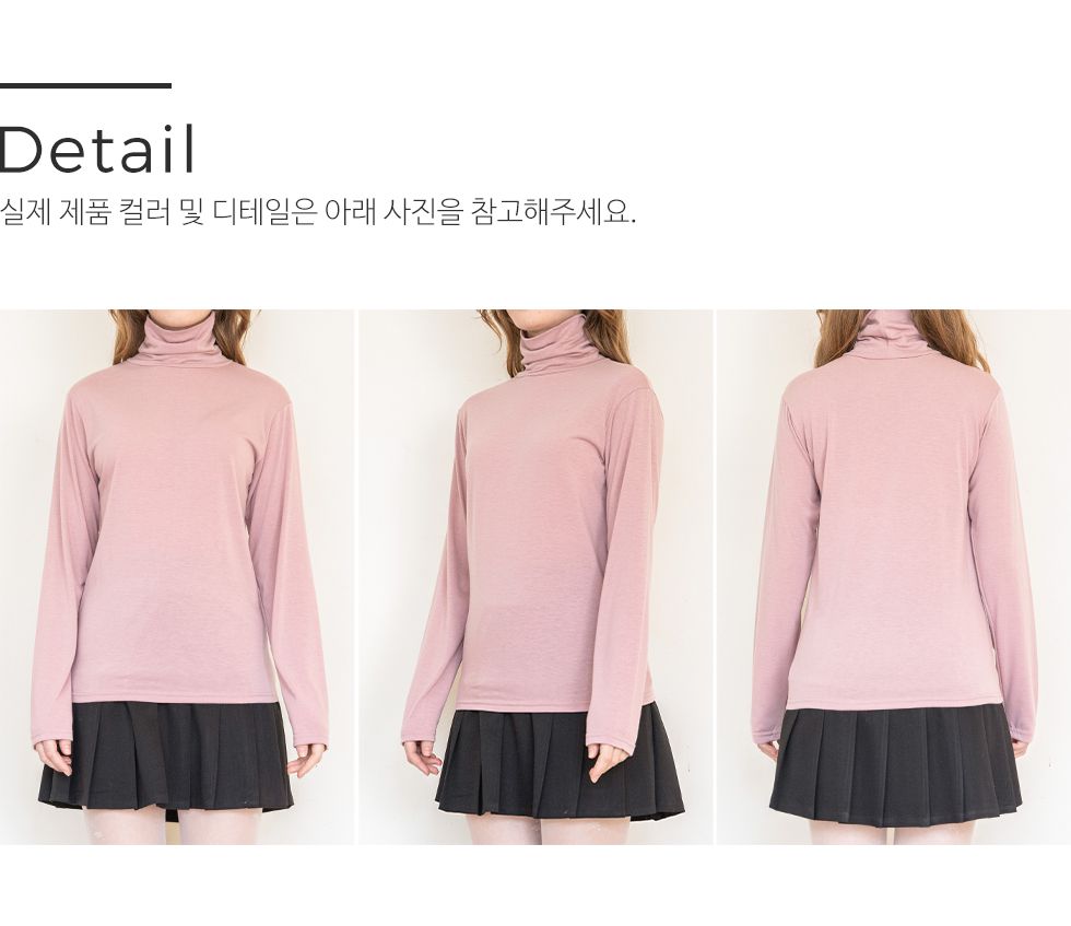 韓國 SOUP - 高領嫘縈混紡內搭衣-象牙白 (Free)