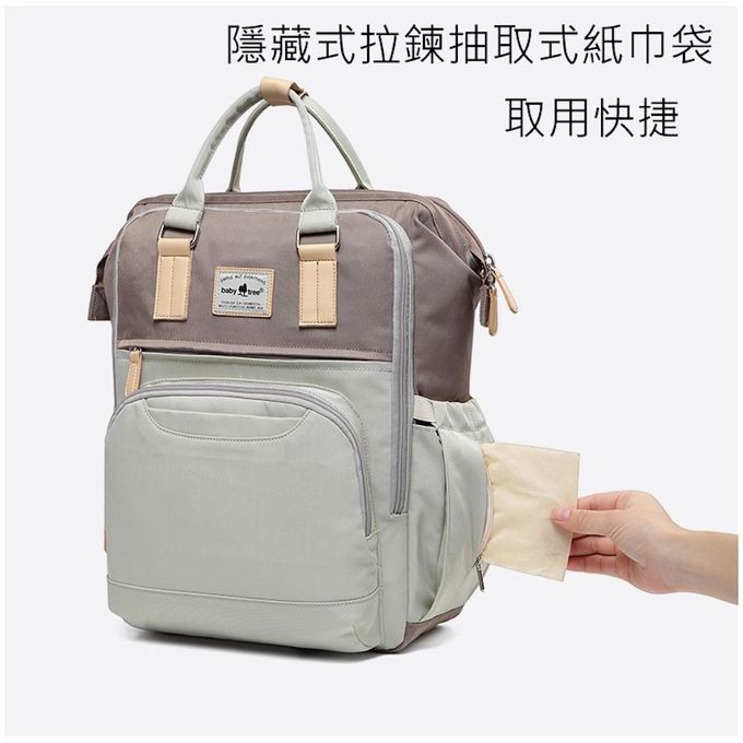 Heine 海恩 - Babytree 時尚甜美流行後背包 防潑水後背包 防盜後背包 (B1111)-黑色