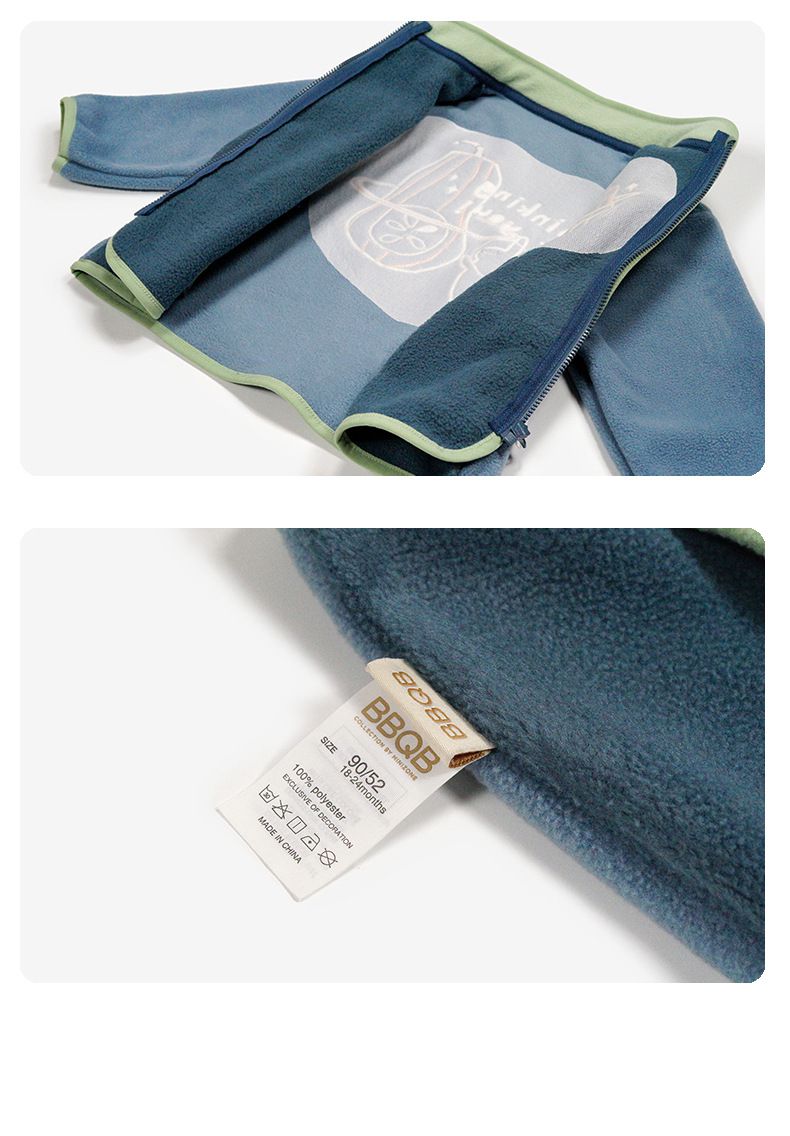 Minizone - 搖粒絨拼色立領長袖外套-大蔥-杏+黃