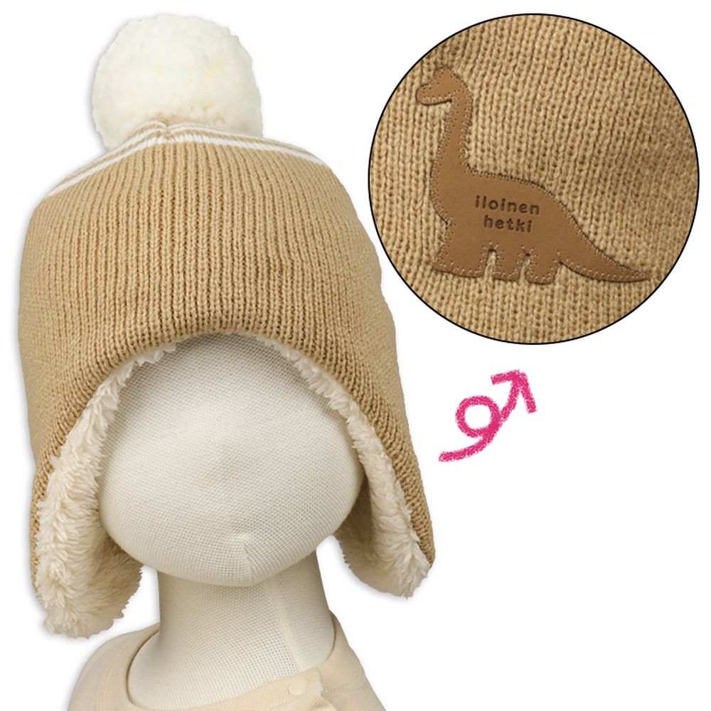 冬帽 內裡刷毛-恐龍標籤-淺卡其色