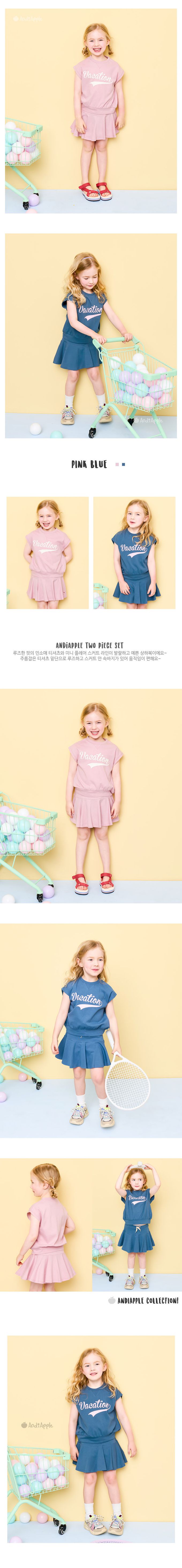 韓國 AndiApple - 休閒渡假風飄逸褲裙套裝-靛藍