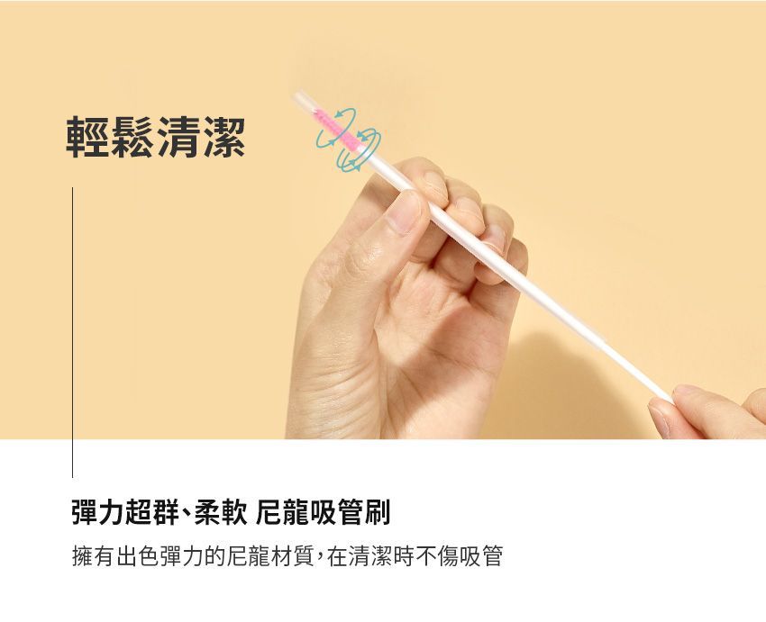 MOTHER-K - 奶瓶水杯共用吸管組(2入)