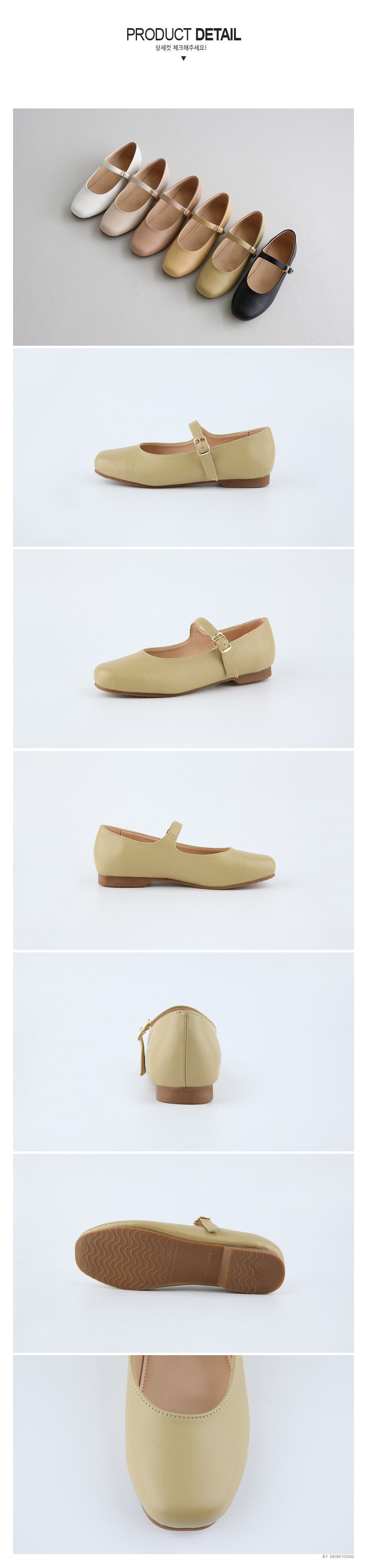 韓國 Dangolunni - 甜美百搭娃娃鞋-黑