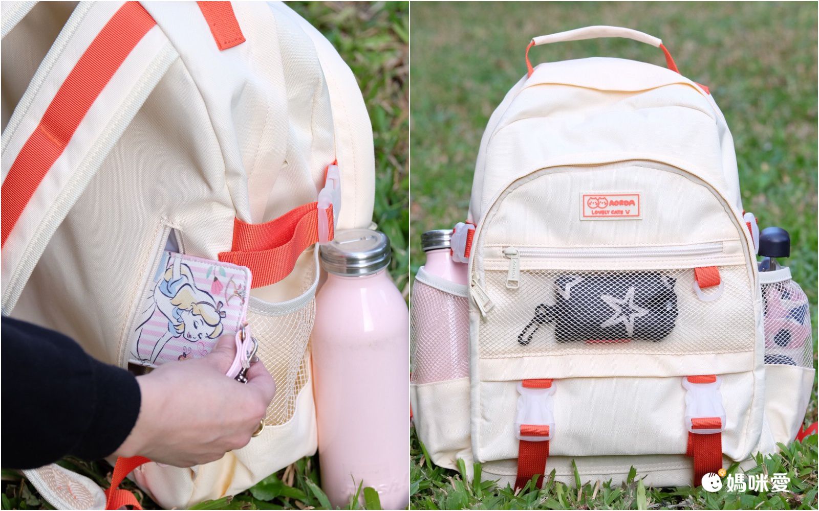 【aorda】復古x繽紛款機能後揹包/書包✦任2件再打折✦