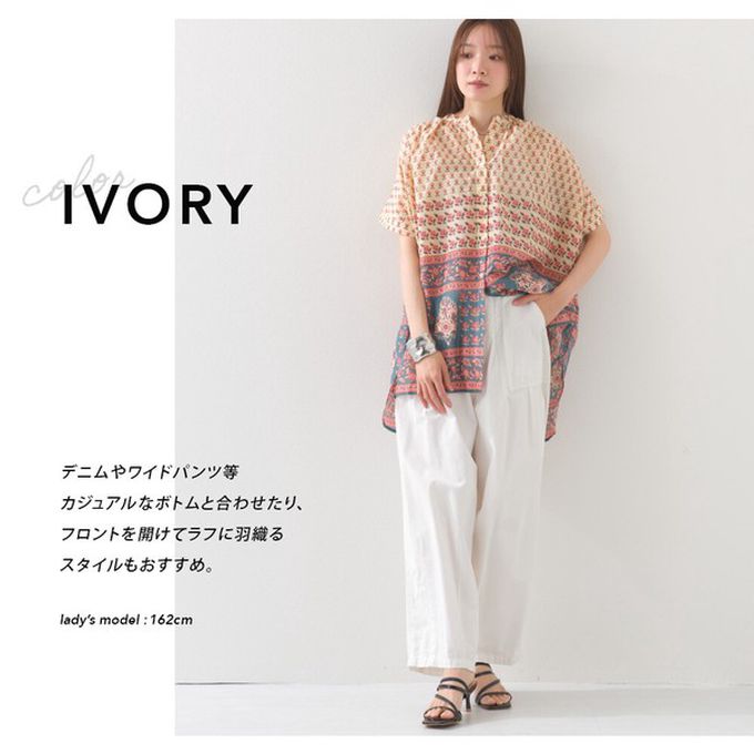 日本 OMNES - 100%印度棉 夏日印花休閒長版襯衫-象牙粉圖騰